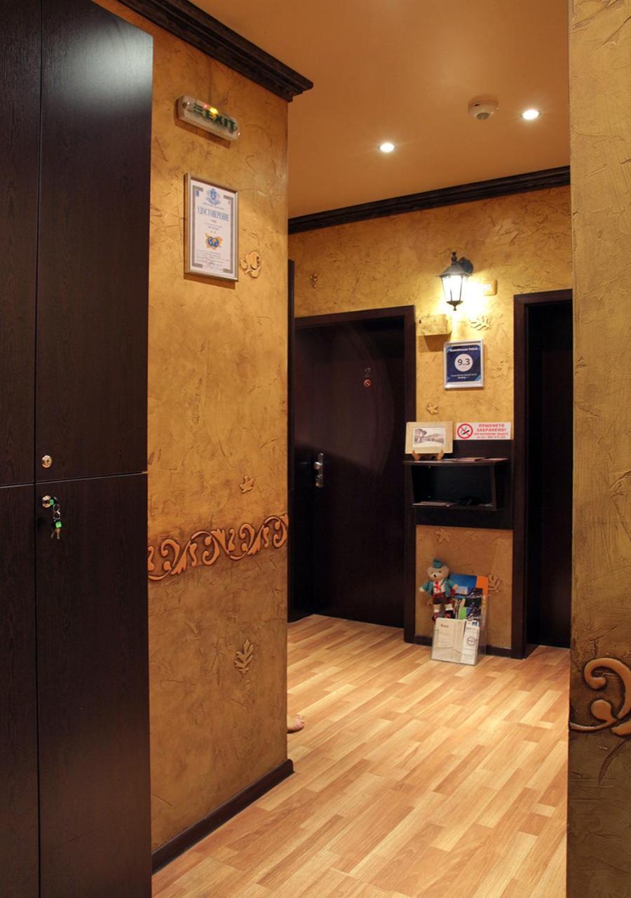 Guesthouse Petra 벨리코 터르노보 외부 사진